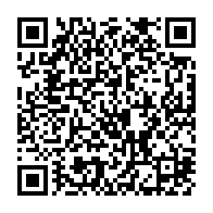 qrcode:https://www.thegabon.com/jeux-africains-2019-les-deux-derniers-athletes-du-gabon-entrent,4613