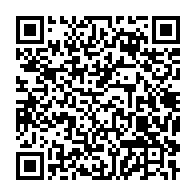 qrcode:https://www.thegabon.com/robert-hamill-nassau-pionnier-de-l-eglise-presbyterienne-au,7389