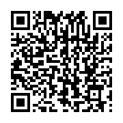 qrcode:https://www.thegabon.com/ali-bongo-envisage-un-nouveau-code-petrolier-gabonais,2799