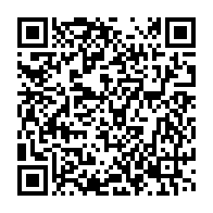 qrcode:https://www.thegabon.com/le-gabon-touche-par-un-3e-tremblement-de-terre-en-l-espace-de-4,5737