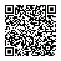 qrcode:https://www.thegabon.com/coronavirus-le-bilan-epidemiologique-du-gabon-au-16-decembre,619