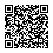 qrcode:https://www.thegabon.com/egypte-le-bilan-de-l-attentat-du-sinai-monte-a-18-morts,3098