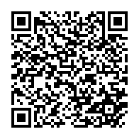 qrcode:https://www.thegabon.com/coronavirus-le-bilan-epidemiologique-du-gabon-au-16-septembre,466