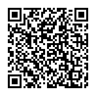 qrcode:https://www.thegabon.com/le-heros-aymar-mboumba-mbina-sera-inhume-ce-samedi-a-port-gentil,4837