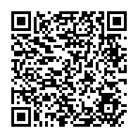 qrcode:https://www.thegabon.com/bourses-d-etudes-le-gabon-ferme-la-porte-aux-pays-onereux-comme,10629