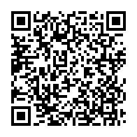 qrcode:https://www.thegabon.com/aerien-la-rdc-proteste-contre-le-brouillage-des-gps-par-le,2125