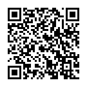 qrcode:https://www.thegabon.com/le-gabon-elimine-par-le-mali-de-la-can-u23-au-senegal,1183