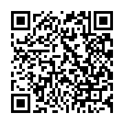 qrcode:https://www.thegabon.com/le-gabon-prive-d-aubameyang-battu-a-libreville-par-les,3871