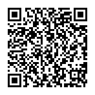 qrcode:https://www.thegabon.com/le-premier-ministre-santomeen-au-chevet-de-son-ami-ali-bongo,8425