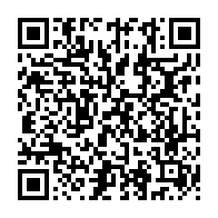 qrcode:https://www.thegabon.com/colere-aux-etats-unis-apres-la-mort-d-un-afro-americain-des,239