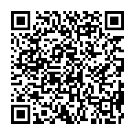 qrcode:https://www.thegabon.com/le-cominte-national-de-comptabilite-se-penche-sur-les-finances,1760