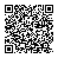 qrcode:https://www.thegabon.com/la-poche-de-sang-toujours-aussi-chere-dans-le-principal-l,6261