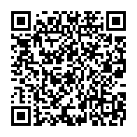 qrcode:https://www.thegabon.com/bangladesh-22-morts-et-plus-de-170-blesses-apres-le-crash-d-un,2489