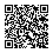 qrcode:https://www.thegabon.com/bitam-un-conseiller-du-maire-retrouve-mort-au-soir-des,7174
