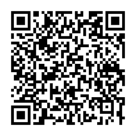 qrcode:https://www.thegabon.com/championnat-d-afrique-de-kick-boxing-le-gabon-se-taille-la-part,1944