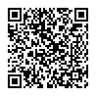 qrcode:https://www.thegabon.com/avenir-du-franc-cfa-et-si-l-afrique-reclamait-ses-nombreux,2968