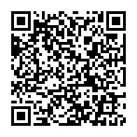 qrcode:https://www.thegabon.com/coronavirus-396-nouveaux-cas-au-gabon-en-48h-2-patients-decedes,5270