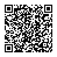 qrcode:https://www.thegabon.com/marie-madeleine-mborantsuo-docteur-honoris-causa-de-l-universite,719