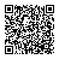 qrcode:https://www.thegabon.com/france-un-masque-gabonais-vendu-pour-pres-de-3-milliards-malgre,6755
