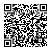 qrcode:https://www.thegabon.com/gabon-non-rappele-aux-affaires-franck-nguema-fourmille-desormais,11854