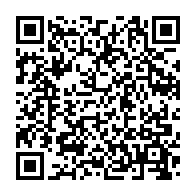 qrcode:https://www.thegabon.com/coronavirus-le-bilan-epidemiologique-du-gabon-au-20-fevrier-2022,1230