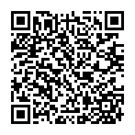 qrcode:https://www.thegabon.com/presidentielle-2023-ali-bongo-a-deja-passe-la-visite-medicale,1799