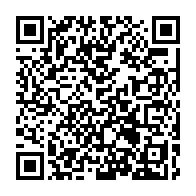 qrcode:https://www.thegabon.com/frederic-et-denis-omar-bongo-vises-par-le-projet-d-ineligibilite,6279