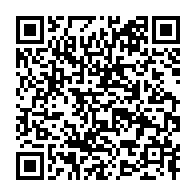 qrcode:https://www.thegabon.com/ali-bongo-souffrant-est-hospitalise-depuis-plusieurs-jours-en,3957