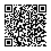 qrcode:https://www.thegabon.com/mort-inexpliquee-de-joseph-rendjambe-27-ans-deja,2825