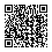 qrcode:https://www.thegabon.com/can-maroc-u23-au-terme-du-suspens-le-gabon-arrache-sa,7755