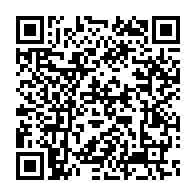 qrcode:https://www.thegabon.com/reduction-des-couts-de-creation-d-entreprises-au-gabon-il-faudra,9259