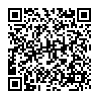 qrcode:https://www.thegabon.com/yves-fernand-manfoumbi-l-autre-nouvelle-victime-expiatoire-d-ali,3431