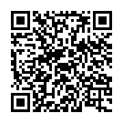 qrcode:https://www.thegabon.com/le-prix-du-baril-de-petrole-repart-a-la-hausse,426
