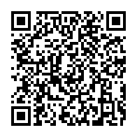qrcode:https://www.thegabon.com/france-l-activiste-nathalie-yamb-interdite-de-sejour-en-raison,7318