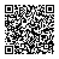 qrcode:https://www.thegabon.com/coronavirus-le-gabon-annonce-la-fermeture-des-universites-et,4956