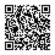 qrcode:https://www.thegabon.com/sans-surprise-la-cedeao-suspend-la-guinee-de-toutes-ses,6178