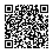 qrcode:https://www.thegabon.com/port-gentil-les-employes-d-isp-reclament-de-meilleures,8314