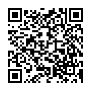 qrcode:https://www.thegabon.com/en-pleine-tempete-post-electorale-ali-bongo-accuse-ses,2205