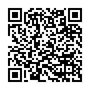 qrcode:https://www.thegabon.com/burkina-faso-5-corps-sans-vie-repeches-apres-de-graves,2900