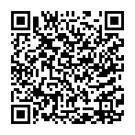 qrcode:https://www.thegabon.com/mondial-2026-l-allemagne-douche-in-extremis-les-elephants-la,12075
