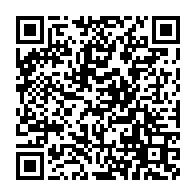 qrcode:https://www.thegabon.com/proces-bongo-sylvia-bongo-brulait-pas-moins-de-2-milliards-par,11136