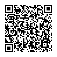 qrcode:https://www.thegabon.com/dette-et-investissements-le-gabon-cree-une-caisse-autonome-d,10153