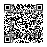 qrcode:https://www.thegabon.com/roumanie-aaron-boupendza-l-enfant-terrible-du-rapid-bucarest,9869
