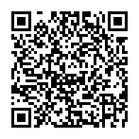 qrcode:https://www.thegabon.com/soudan-du-sud-un-hopital-de-medecins-sans-frontieres-bombarde,2388