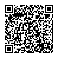 qrcode:https://www.thegabon.com/l-etat-gabonais-envisage-une-operation-de-sauvetage-chiffree-a,1576