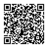 qrcode:https://www.thegabon.com/la-nouvelle-ambassadrice-du-gabon-en-france-prend-ses-fonctions,2041