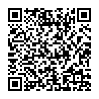 qrcode:https://www.thegabon.com/mondial-2026-thierry-mouyouma-devoile-ses-26-pantheres-du-gabon,10980