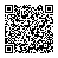qrcode:https://www.thegabon.com/ali-bongo-procede-a-des-emprunts-obligataires-sur-le-dos-de-l,3058