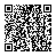 qrcode:https://www.thegabon.com/la-corruption-au-gabon-vers-un-partenariat-avec-la-banque,607
