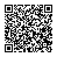 qrcode:https://www.thegabon.com/ralliement-politique-le-mouvement-alternance-en-marche-se,10615